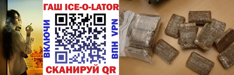 Все наркотики Екатеринбург APVP ГАШИШ Бошки Шишки COCAIN