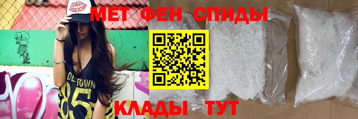 Екатеринбург  МАРИХУАНА  COCAIN  Меф кристаллы  Вход с VPN  Гашиш  Мефедрон 