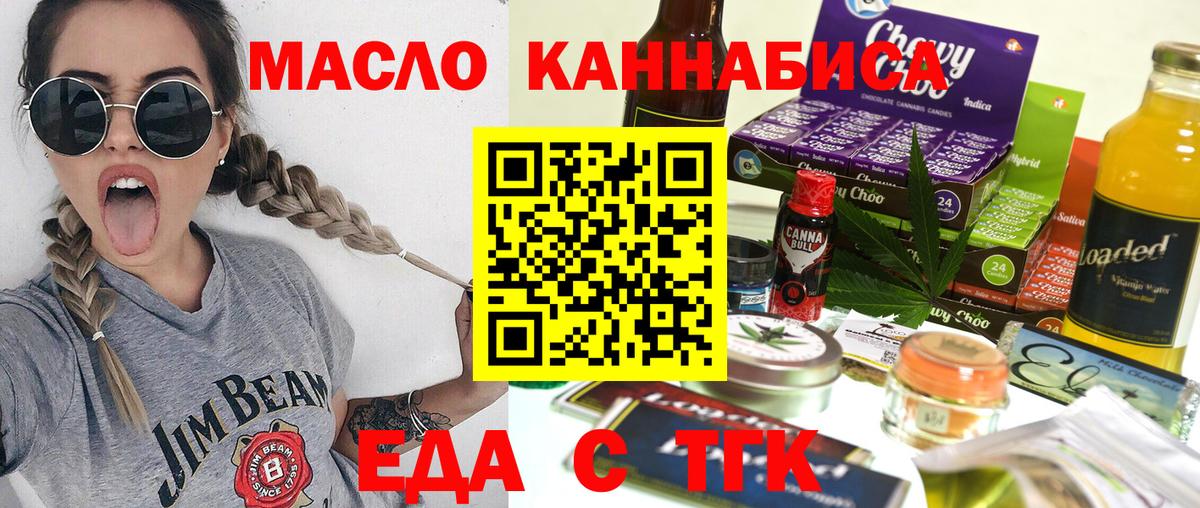 ГЕРОИН Екатеринбург