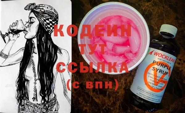 бутик Дмитровск