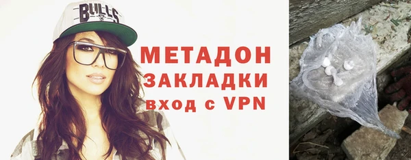 дмт Дмитриев