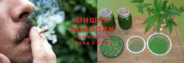 бутик Дмитровск