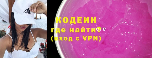 MDMA Premium VHQ Дмитров