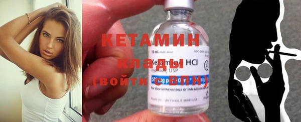 MDMA Premium VHQ Дмитров