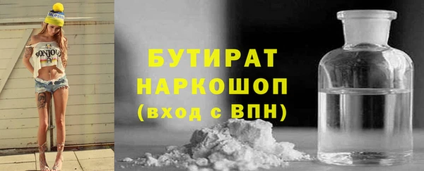 дмт Дмитриев