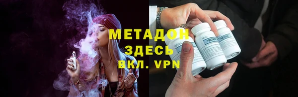 дмт Дмитриев