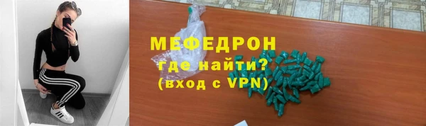 бутик Дмитровск