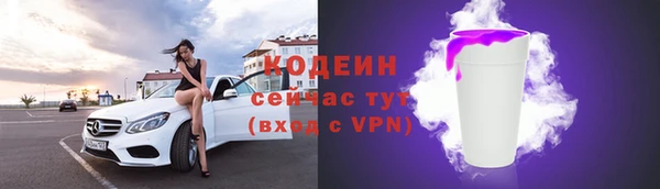 MDMA Premium VHQ Дмитров