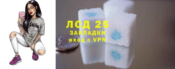 MDMA Premium VHQ Дмитров