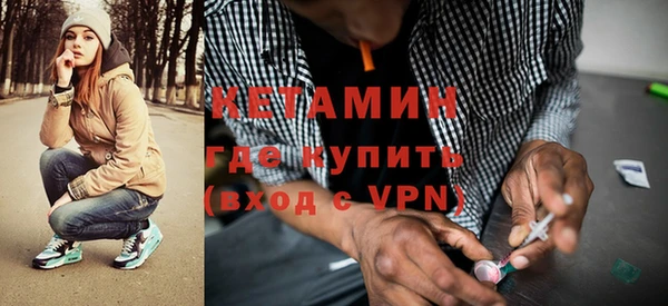 бутик Дмитровск