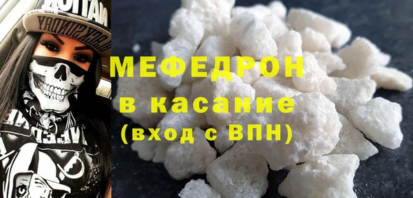 MDMA Premium VHQ Дмитров