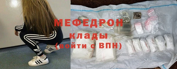 бутик Дмитровск