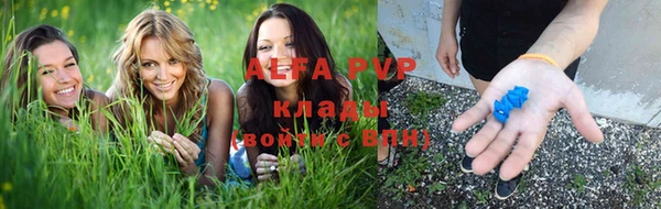 MDMA Premium VHQ Дмитров