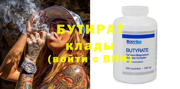 дмт Дмитриев