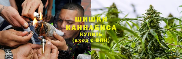 бутик Дмитровск