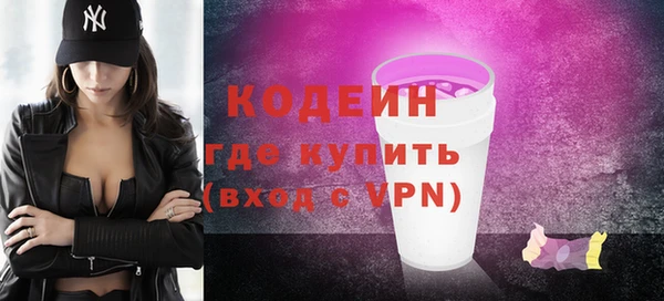 бутик Дмитровск