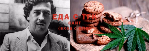 MDMA Premium VHQ Дмитров