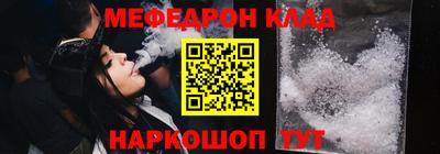 кокаин VHQ Гусиноозёрск