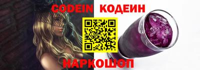 кокаин VHQ Гусиноозёрск