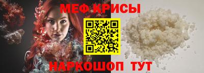 кокаин VHQ Гусиноозёрск