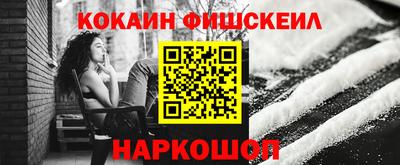 а пвп мука Гусев