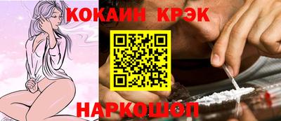 первитин Гусь-Хрустальный