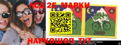 а пвп мука Гусев