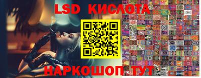 кокаин VHQ Гусиноозёрск