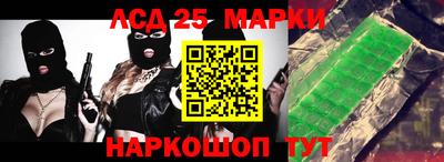 а пвп мука Гусев