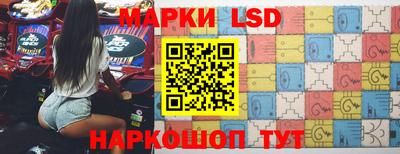 а пвп мука Гусев