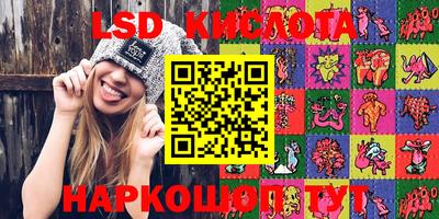 кокаин VHQ Гусиноозёрск