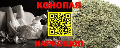 кокаин VHQ Гусиноозёрск