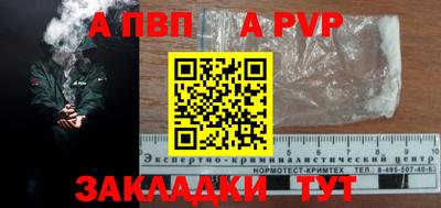 кокаин VHQ Гусиноозёрск