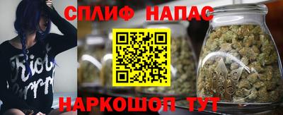 первитин Гусь-Хрустальный