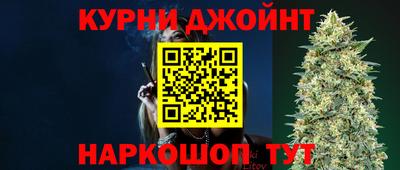 а пвп мука Гусев