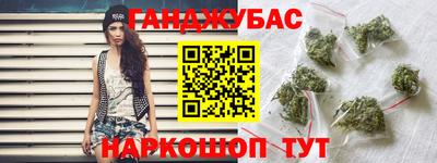 spice Апрелевка