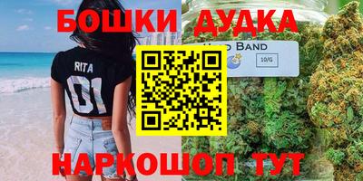 spice Апрелевка