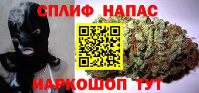первитин Гусь-Хрустальный