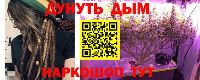 spice Апрелевка