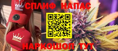 кокаин VHQ Гусиноозёрск