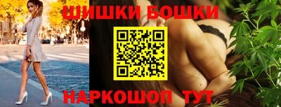 кокаин VHQ Гусиноозёрск