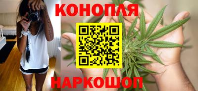 скорость Апшеронск