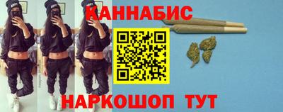 а пвп мука Гусев