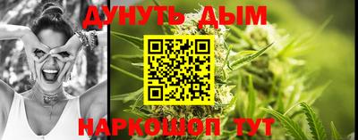 кокаин VHQ Гусиноозёрск