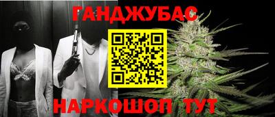 кокаин VHQ Гусиноозёрск