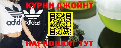 кокаин VHQ Гусиноозёрск