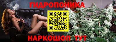 первитин Гусь-Хрустальный