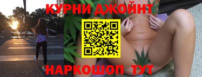 а пвп мука Гусев