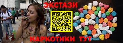 первитин Гусь-Хрустальный