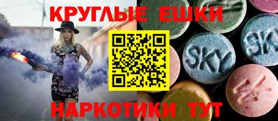 а пвп мука Гусев